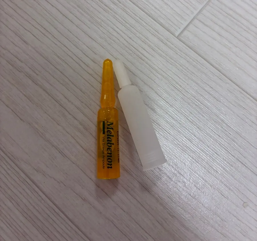 14일 홈케어 앰플 마무리 사진