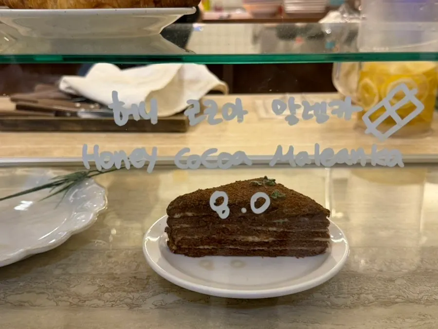 Dessert and bakery showcase at MELA Hongdae