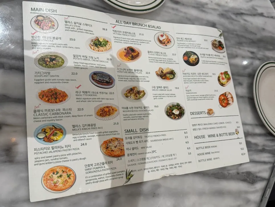 MELA Hongdae food menu board