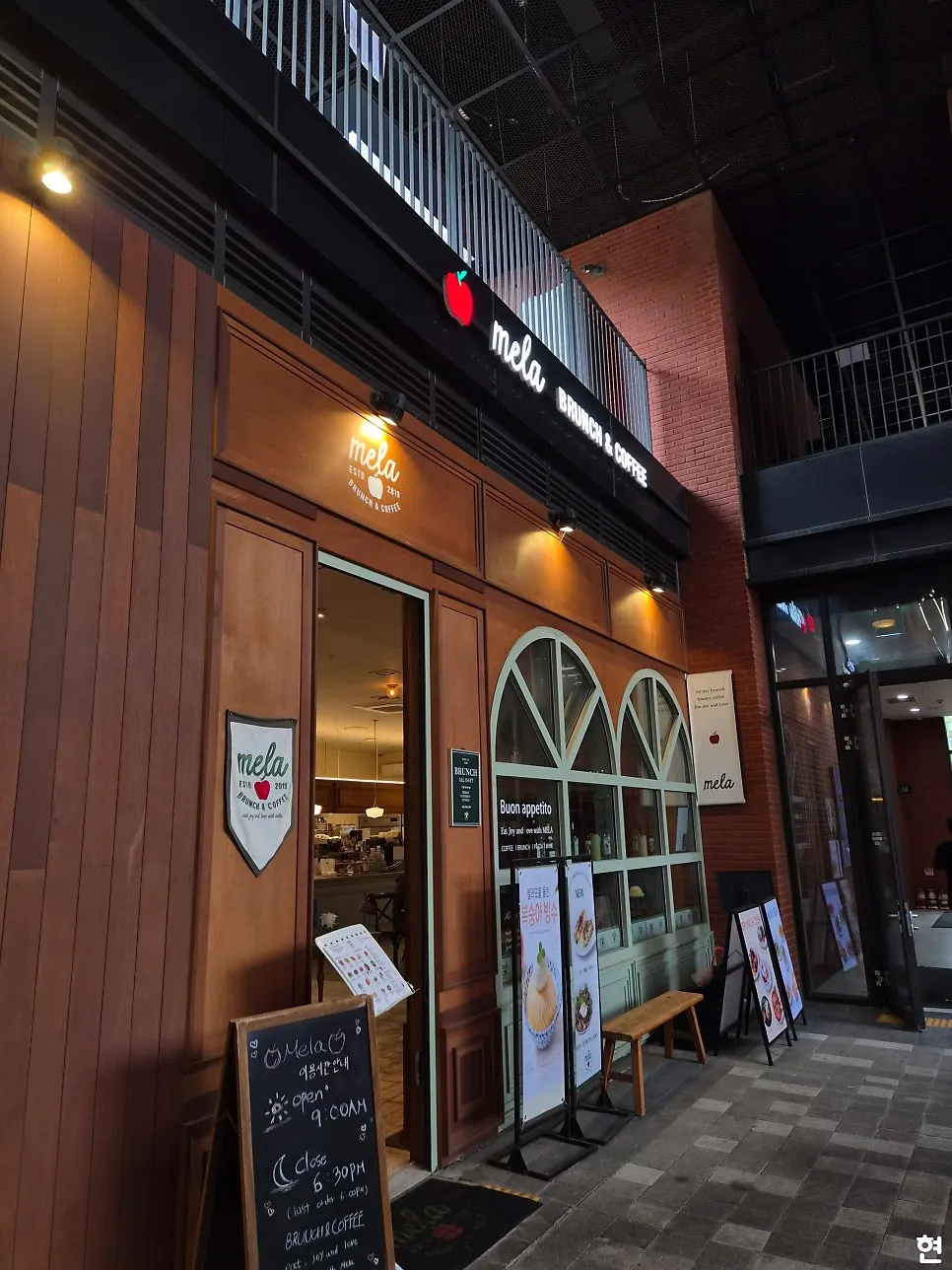 Outside view of the Nudit Hongdae mixed-use complex