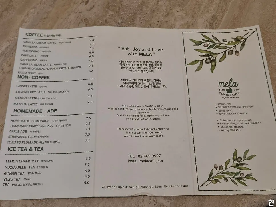 MELA Hongdae menu listing pasta and pizza