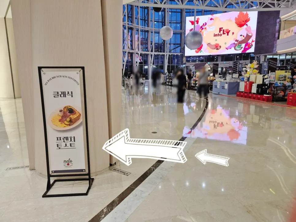 타임스퀘어 1층 멜라 타임스퀘어점 외관