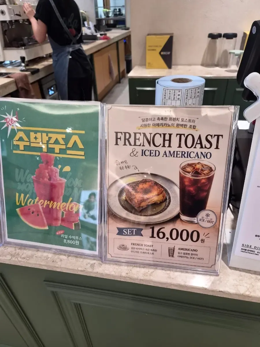 Two brunch plates paired with an iced americano
