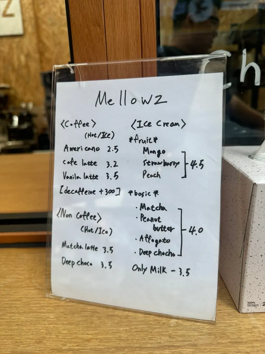 Mellows soft serve menu board