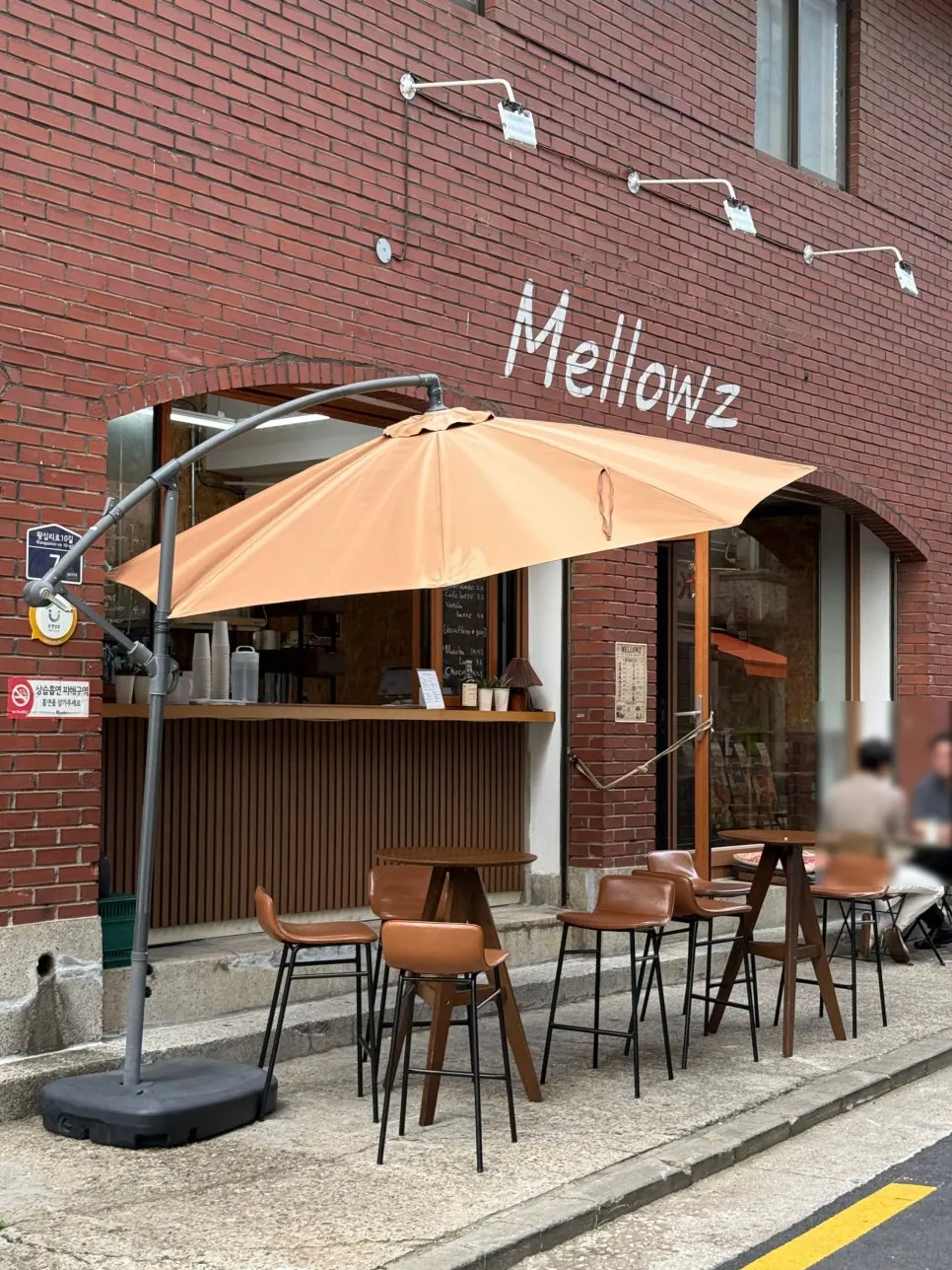 First photo from the visit to Mellows café near Ttukseom Station