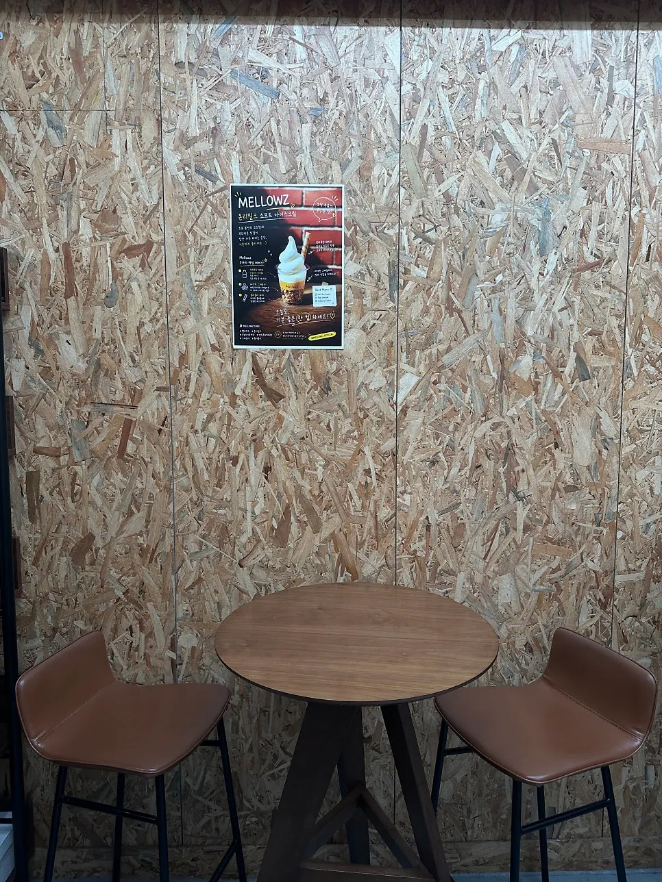 Interior of Mellows decorated with wood materials