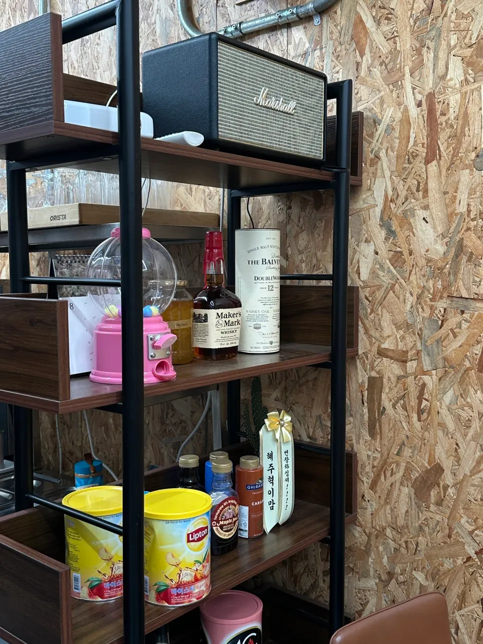 Props on the café's display shelf