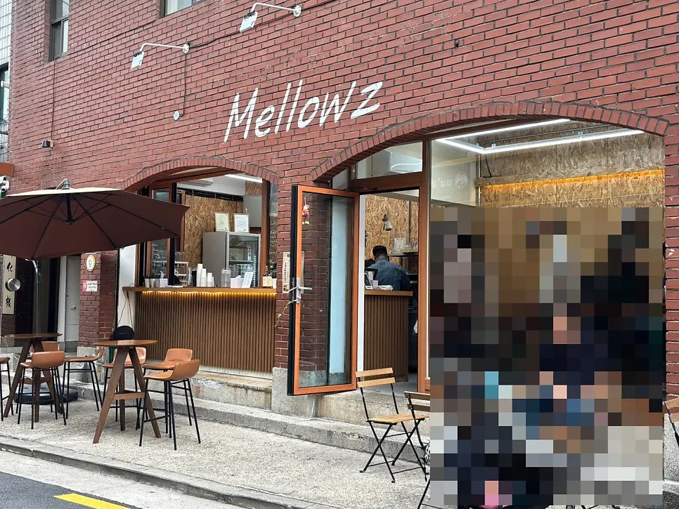멜로우즈 카페 입구 모습