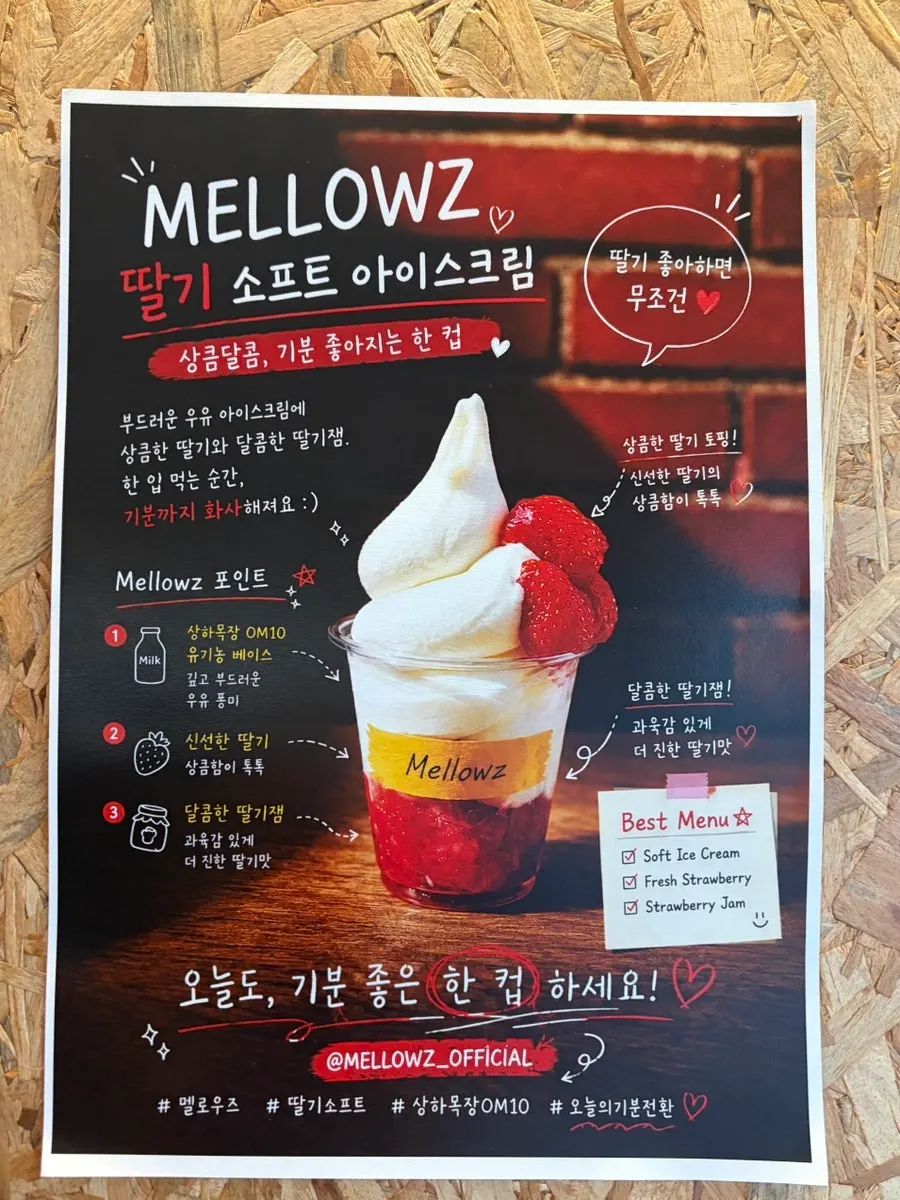 A drink and dessert spread at Mellows