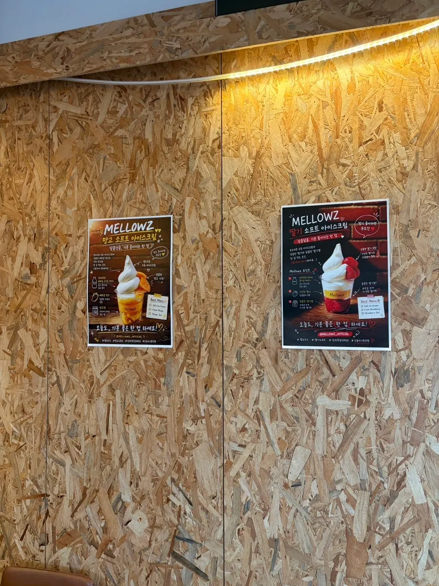 A closing shot of Mellows café