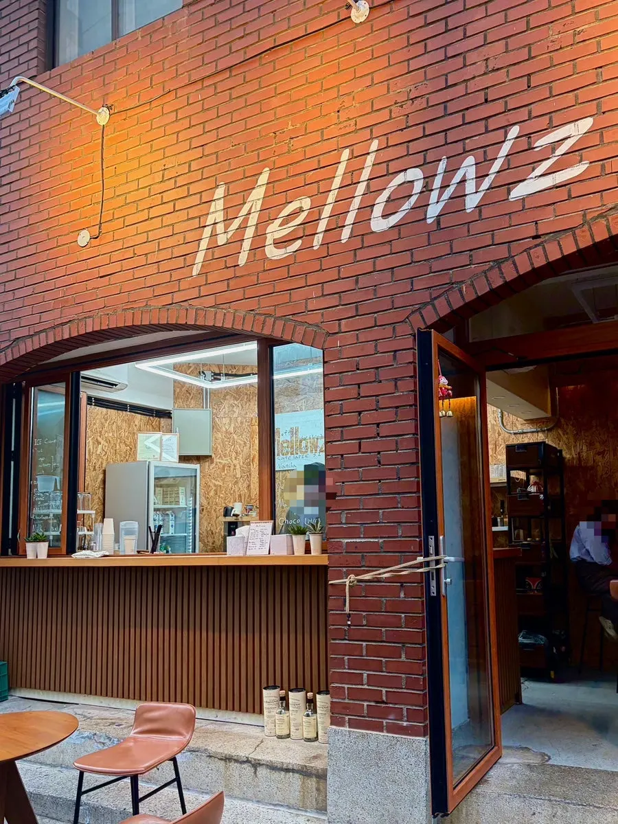 Exterior of Mellows near Seoul Forest