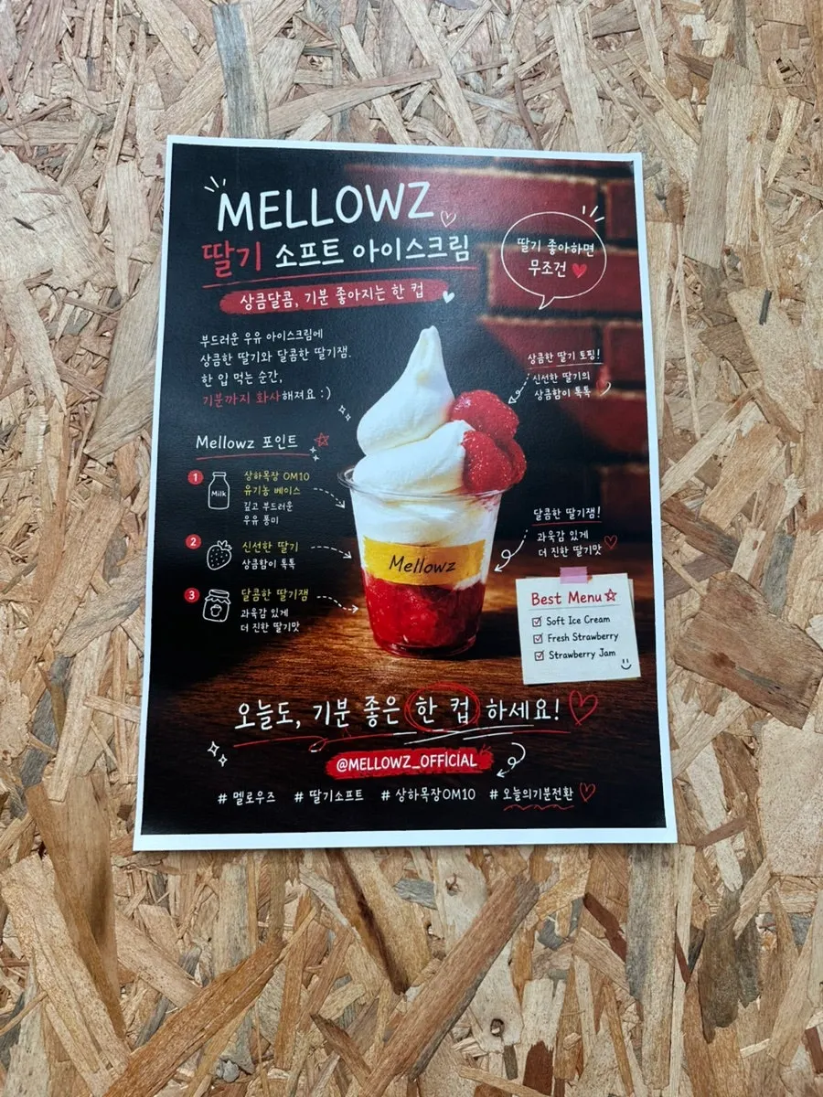 Ice cream menu guide at Mellows