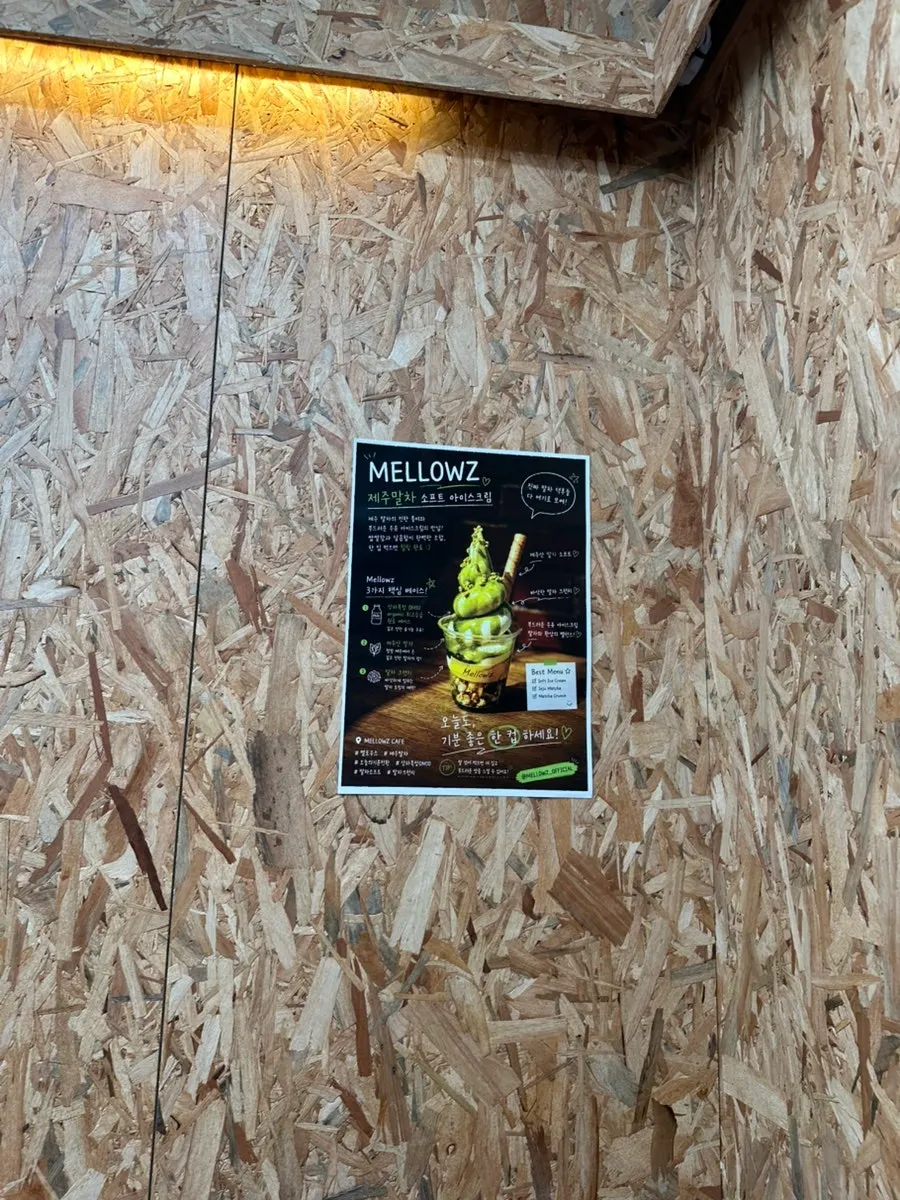 The hard-to-choose ice cream flavors at Mellows