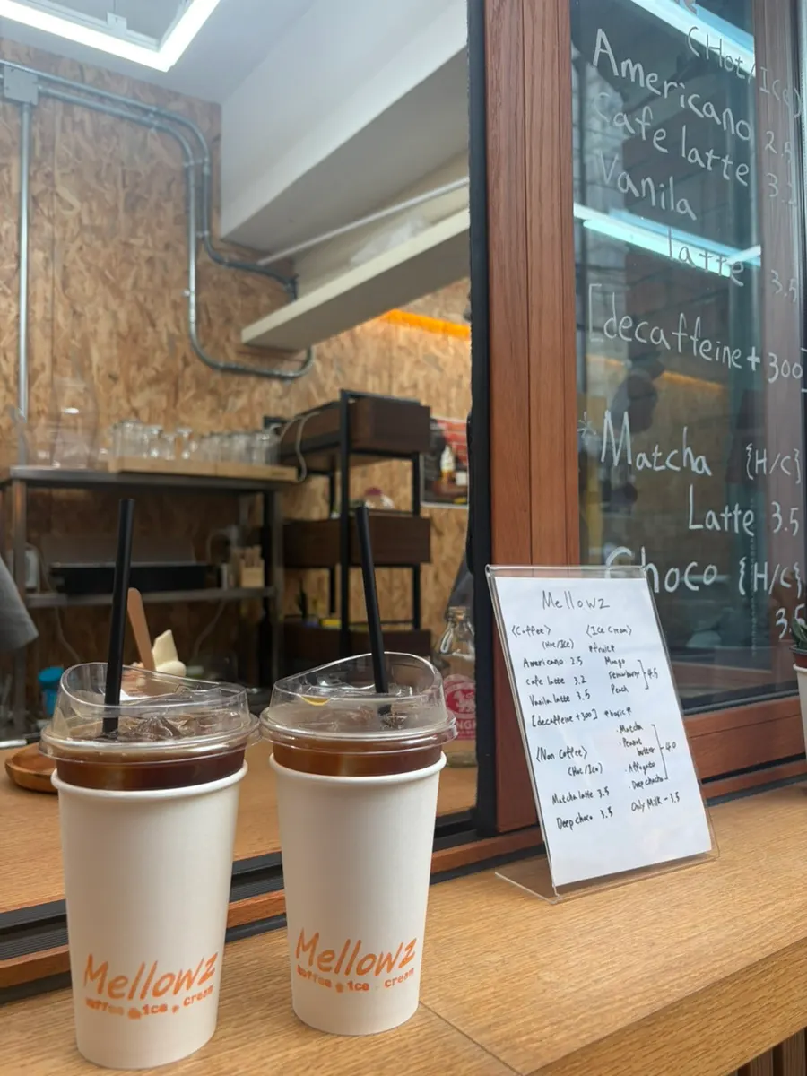 Iced americano served first