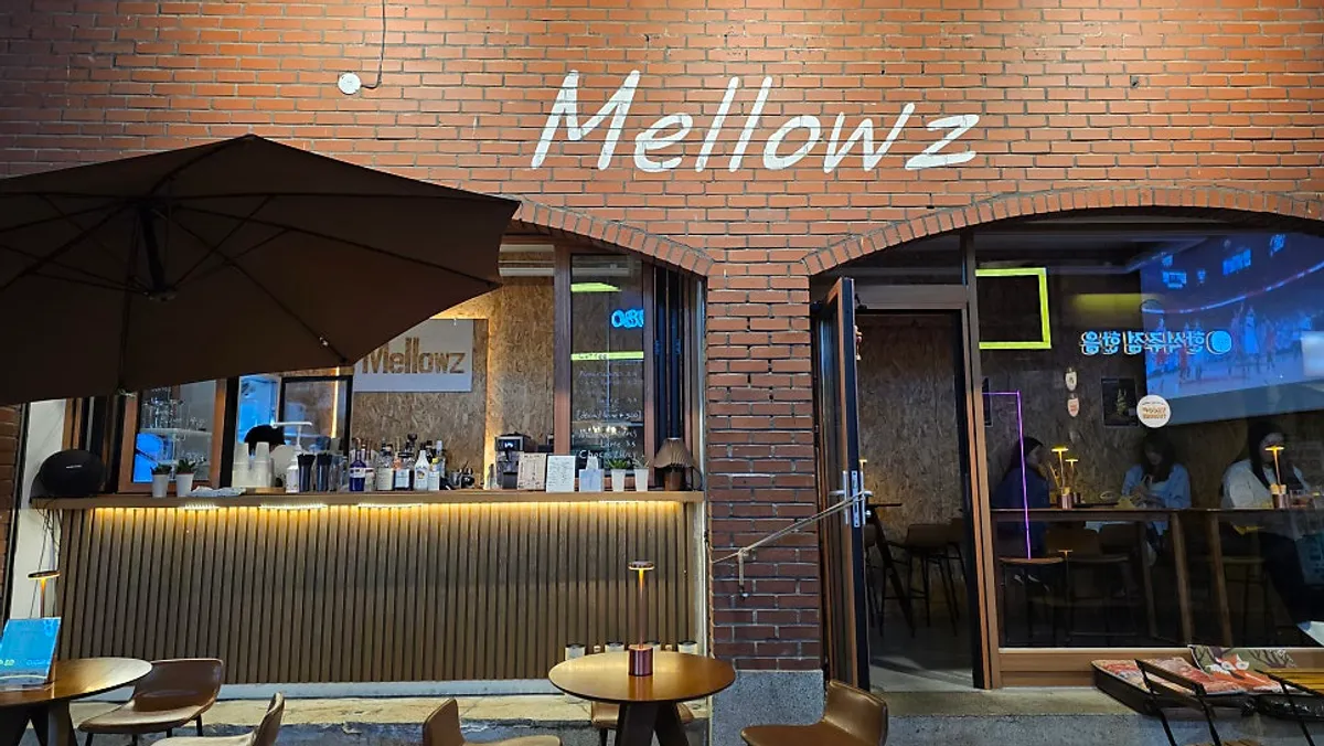 Exterior of Mellows, the Seongsu café, visited at night