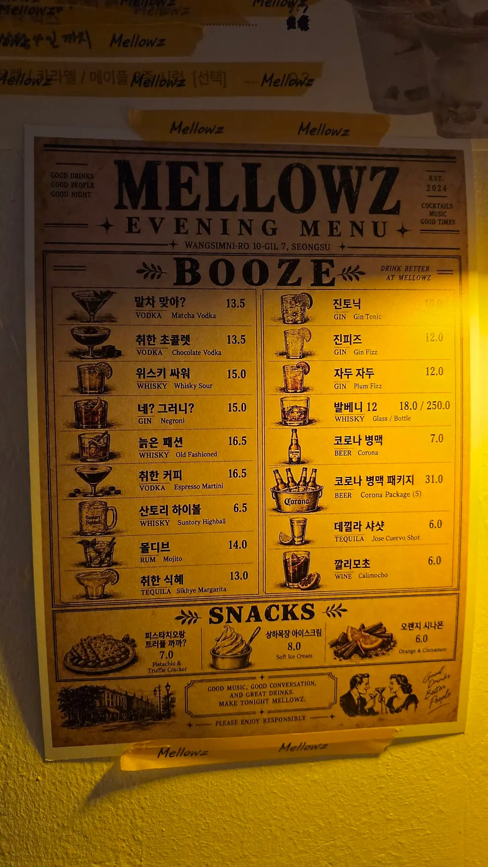 Soft serve menu board at Mellows