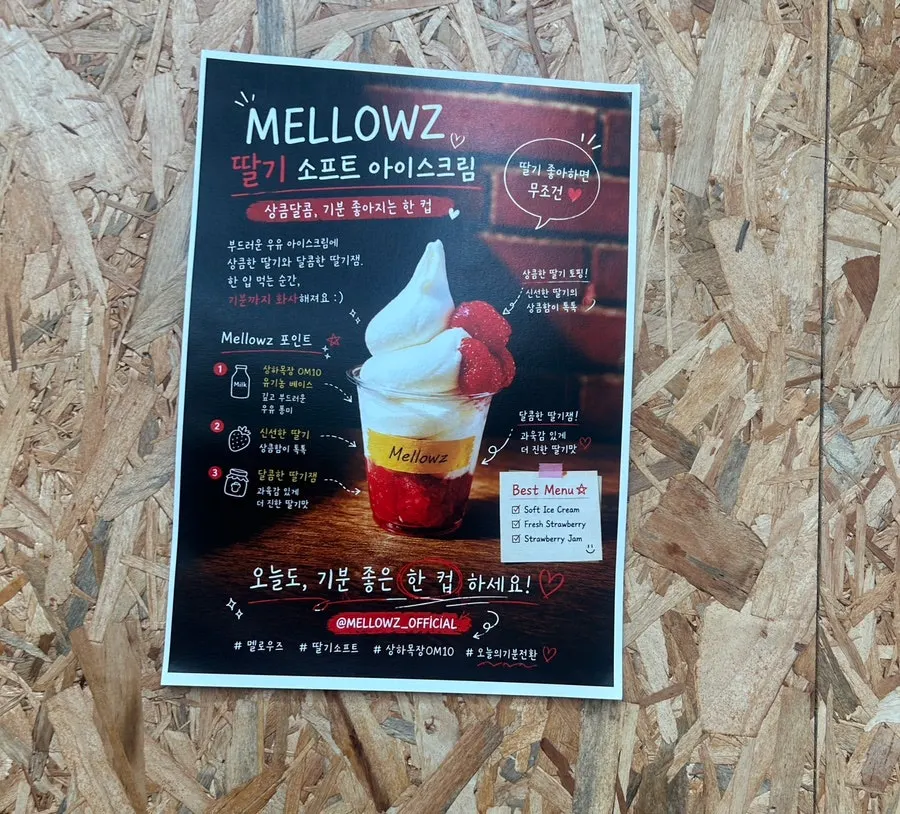 Matcha and peach ice cream ordered with a vanilla latte