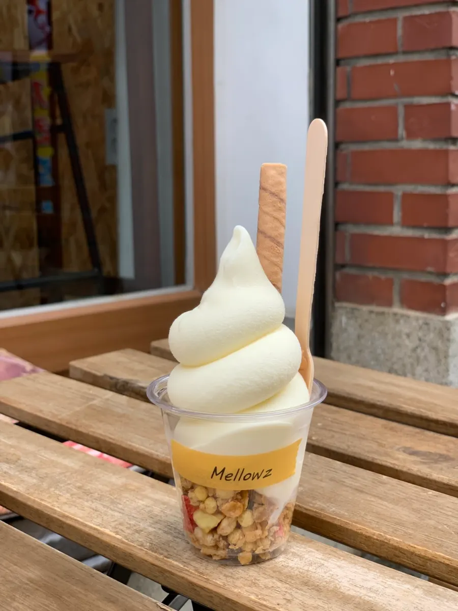Plain soft serve made with Sangha Farm milk