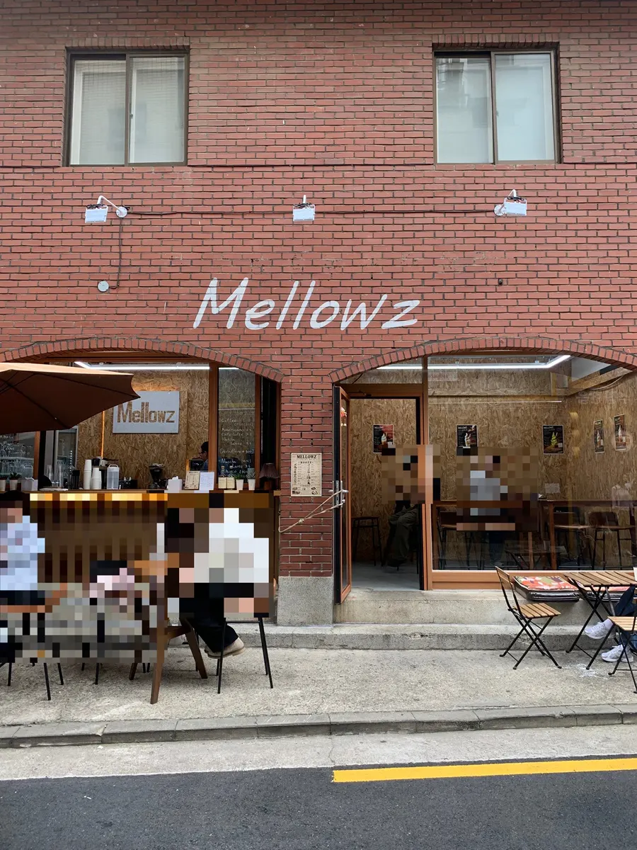 Soft serve eaten at Mellows' outdoor seating