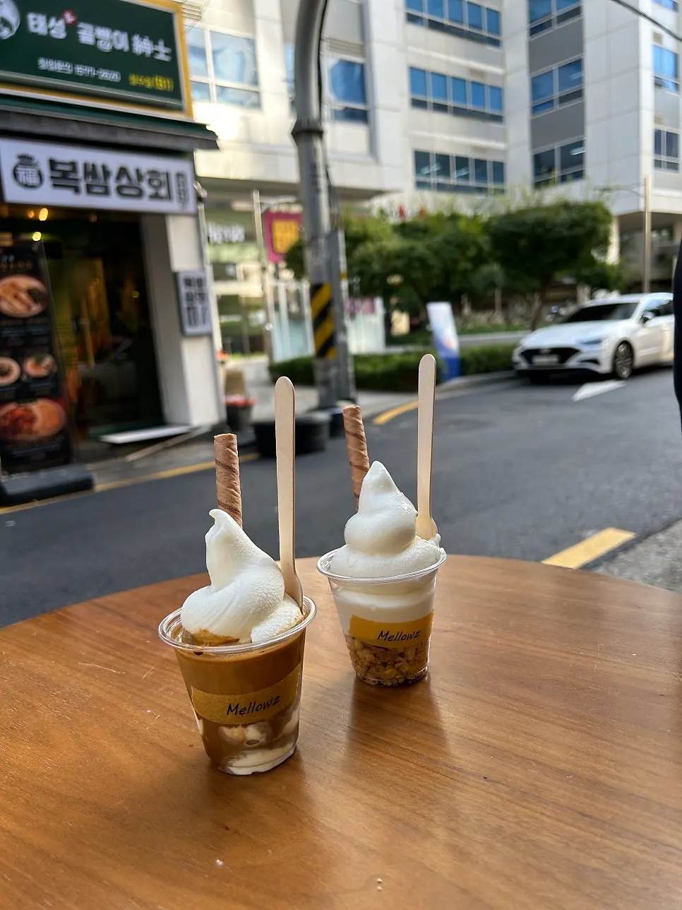 그래놀라가 깔린 상하목장 우유 아이스크림