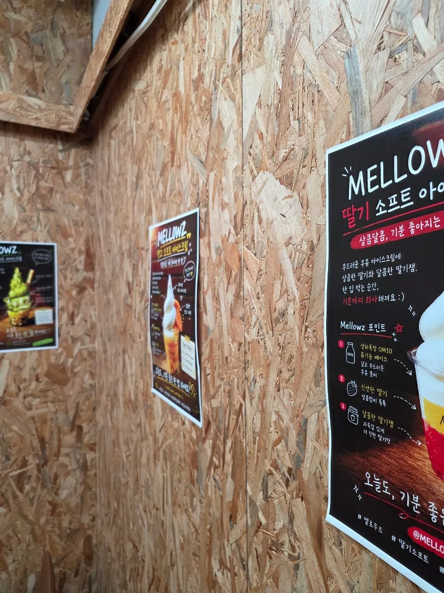 Wood-toned interior of Mellows