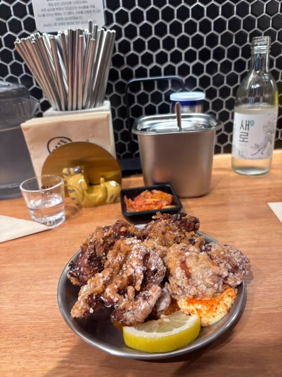 Karaage served in 4 pieces at Mentsuru City Hall Branch