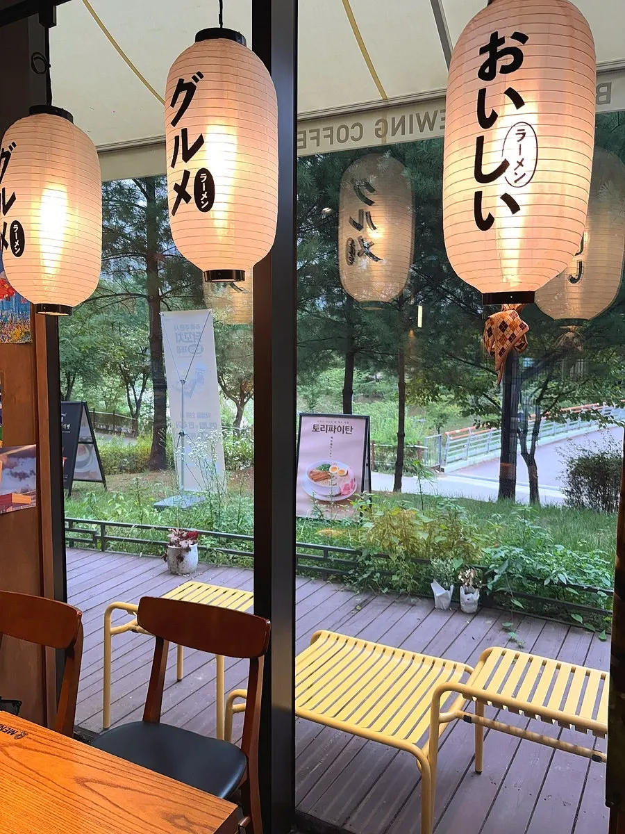 Business hours information for Menji Hanam Misa Branch