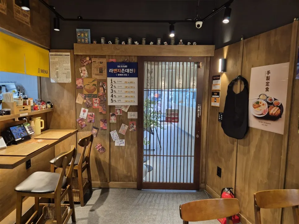 통창이 있는 멘지 하남미사점 좌석