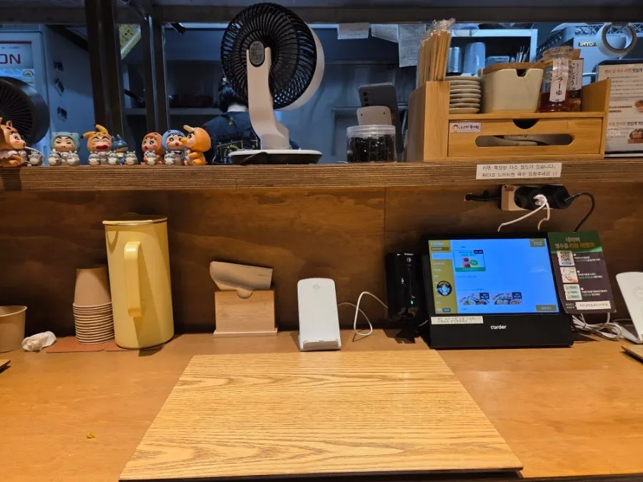 Bar seat at Menji Hanam Misa Branch