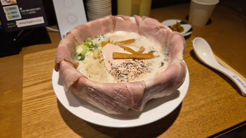 멘지 하남미사점 음식 사진