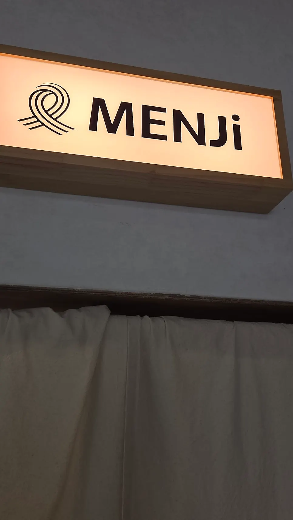 하남 미사강변북로 멘지 매장 외관