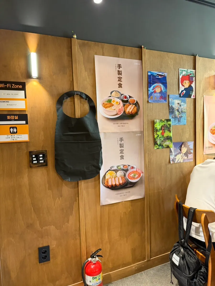 아담한 멘지 하남미사점 실내 다찌석
