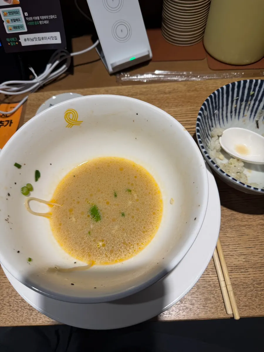 닭고기 차슈가 올라간 라멘과 라유