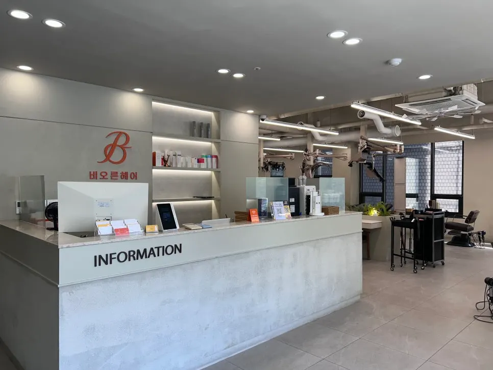 Interior of the styling area at Beorn Hair Cheongdam
