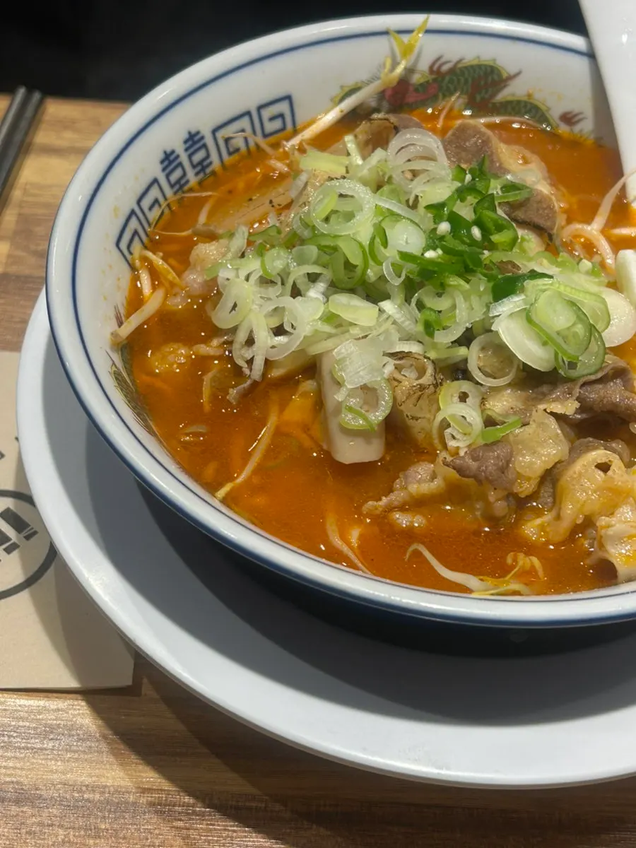 매콤한 모츠라멘 국물