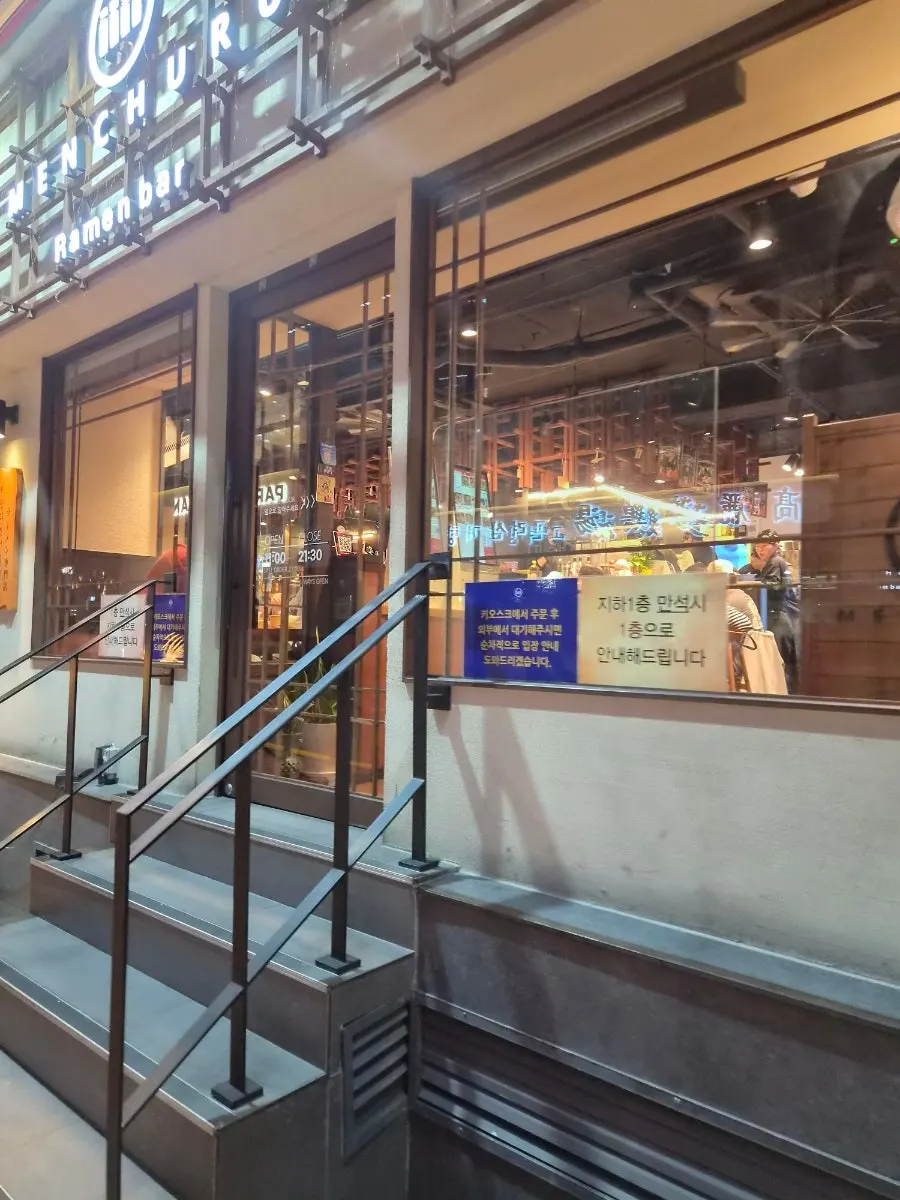 Signature ramen and chashu don at Mentsuru City Hall Branch