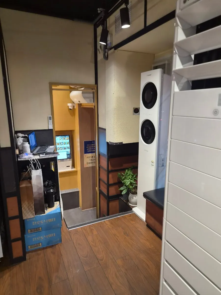 Inside Mentsuru City Hall Branch, lively with customers