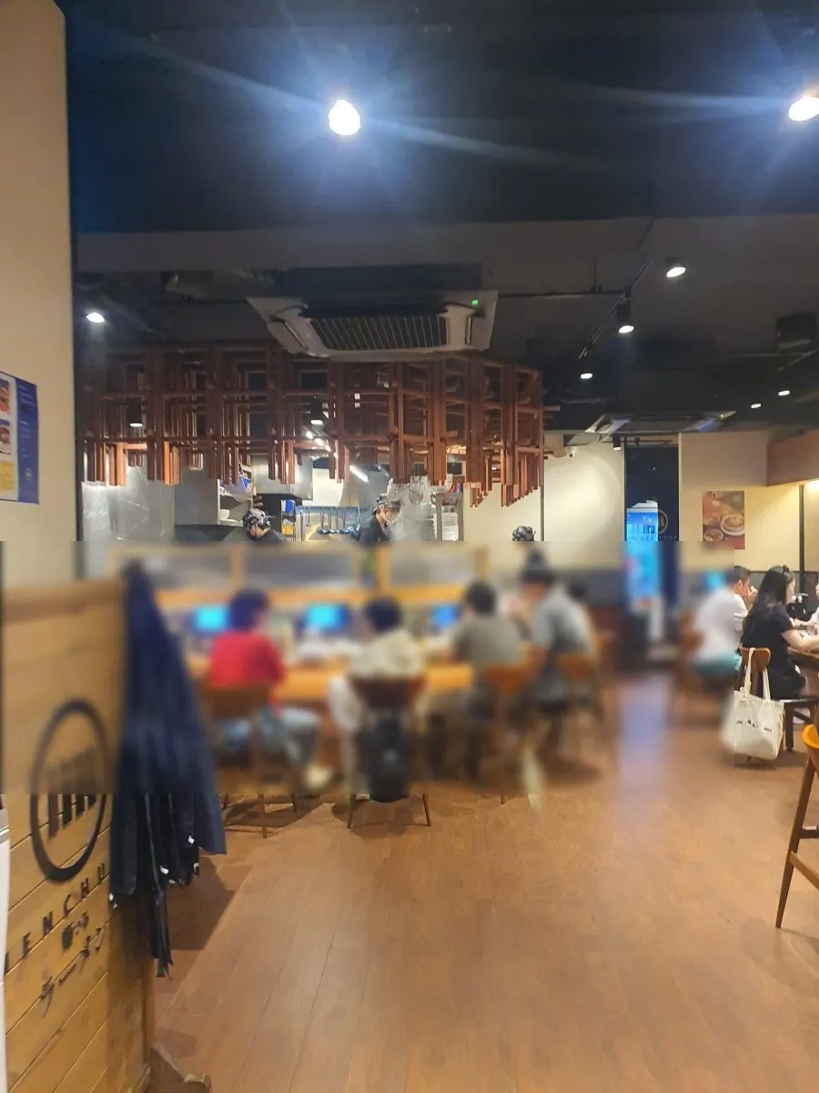 멘츠루 어린이대공원점 입구 주변 거리 모습