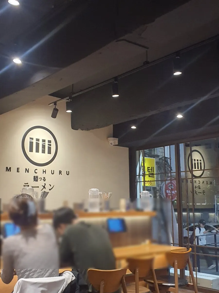 주문 후 테이블 위 기본 세팅