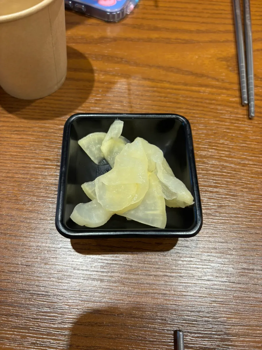유자맛이 나는 단무지 반찬