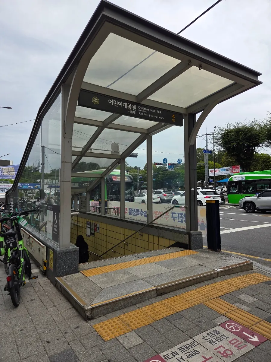 Vertical photo of Mentsuru Children's Grand Park Branch