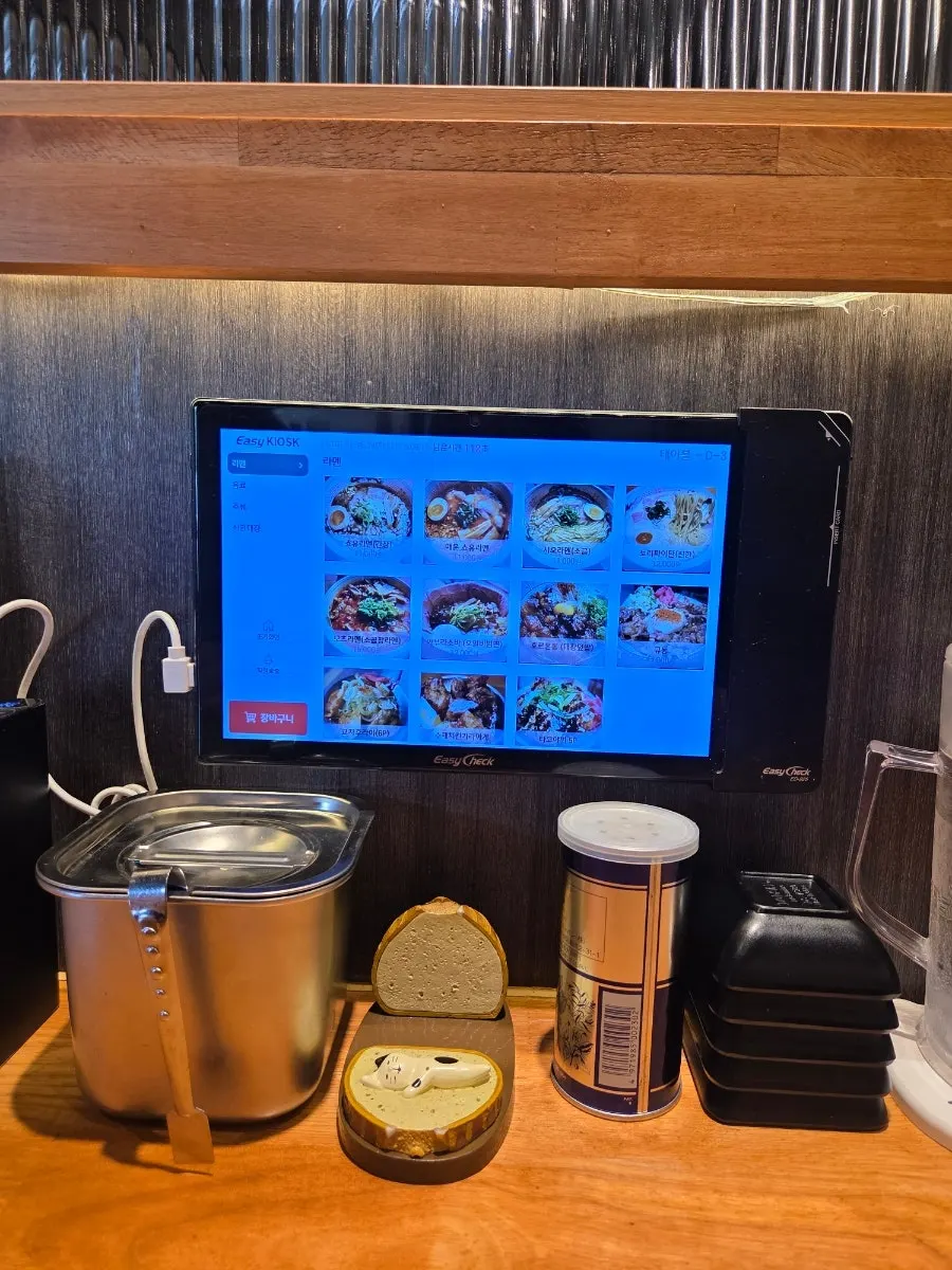 Tablet ordering screen at the table