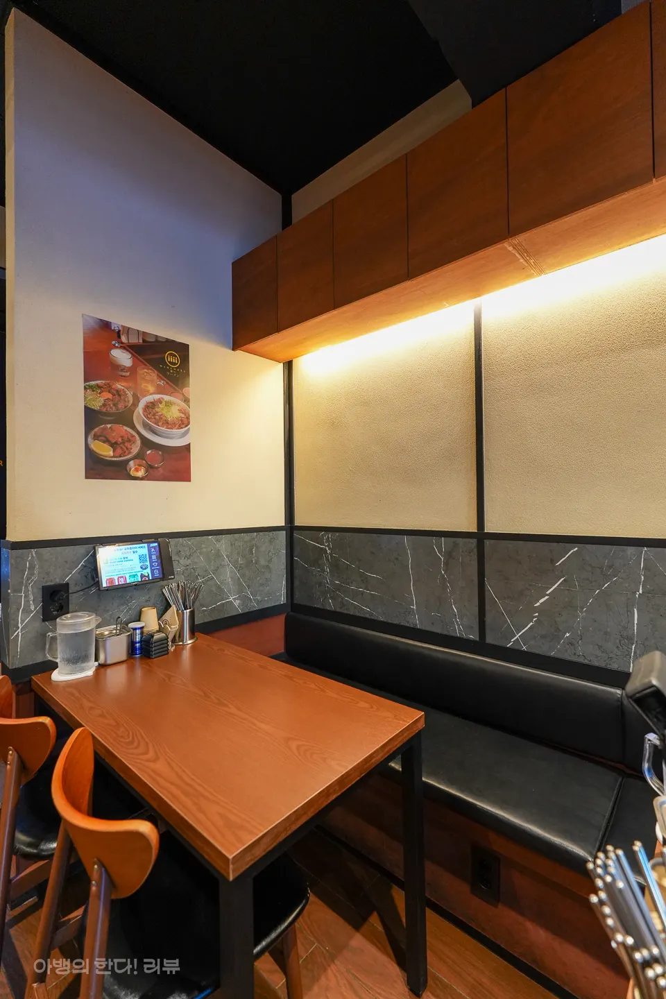 Extra toppings and drink menu at Mentsuru