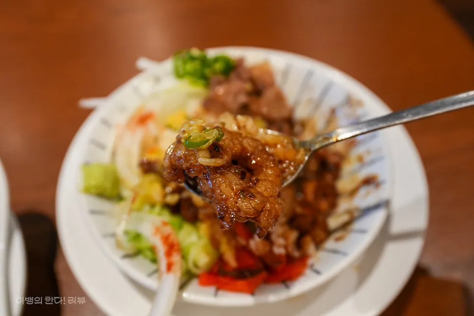 Hormone-don beef intestine rice bowl mixed and ready to eat