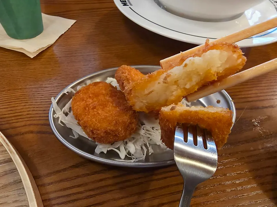 Cross-section of a crispy croquette