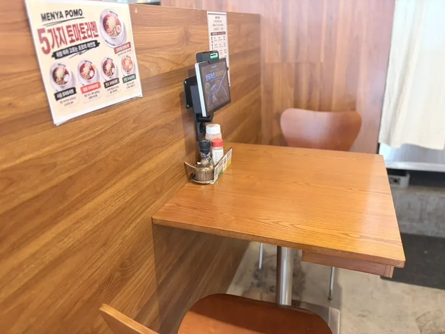 Utensils on a single-seat table