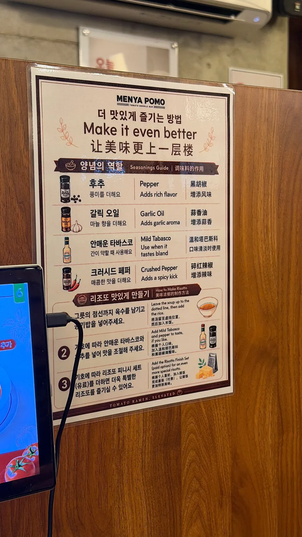Self bar in the restaurant with rice ready to serve