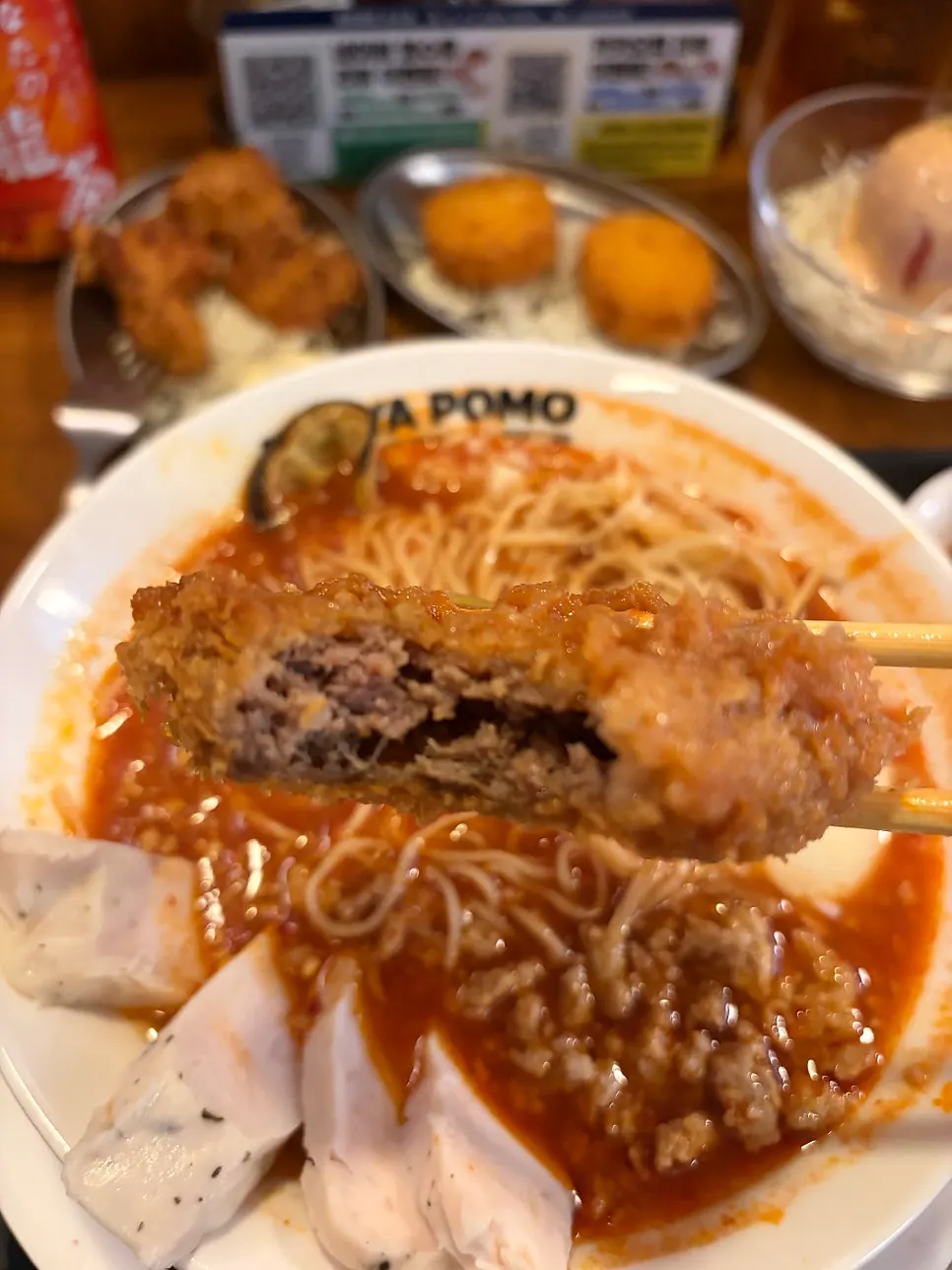 멘야포모 성수점 방문 첫 사진