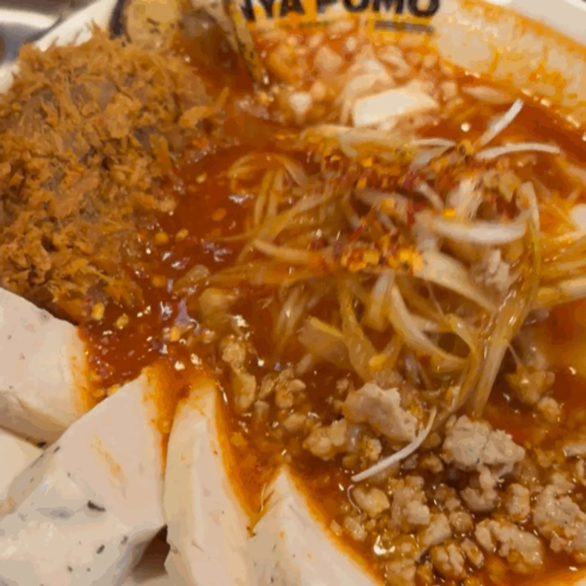 한우카츠 토마토라멘과 리조또용 밥 한 상