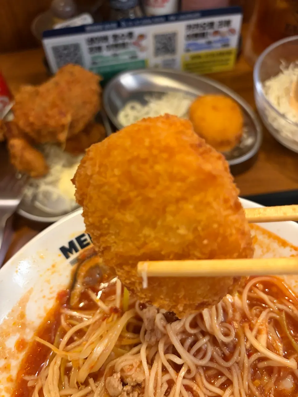 토마토가 듬뿍 올라간 토마토 샐러드